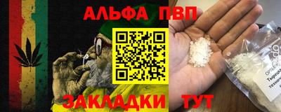 ПСИЛОЦИБИНОВЫЕ ГРИБЫ Конаково