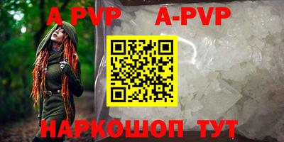ПСИЛОЦИБИНОВЫЕ ГРИБЫ Конаково