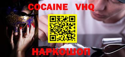 круглые Коммунар