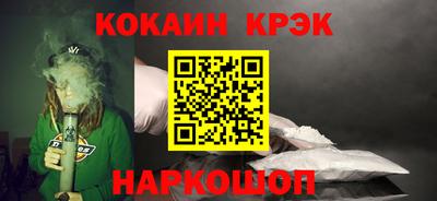 круглые Коммунар