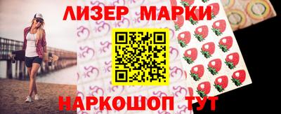 круглые Коммунар