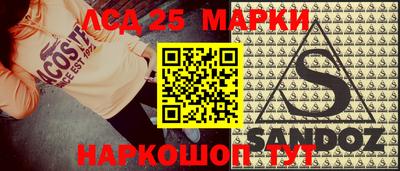 круглые Коммунар