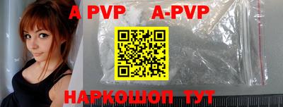 ПСИЛОЦИБИНОВЫЕ ГРИБЫ Конаково