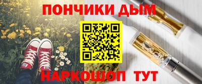 ПСИЛОЦИБИНОВЫЕ ГРИБЫ Конаково