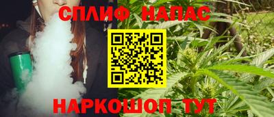 ПСИЛОЦИБИНОВЫЕ ГРИБЫ Конаково