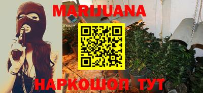 ПСИЛОЦИБИНОВЫЕ ГРИБЫ Конаково