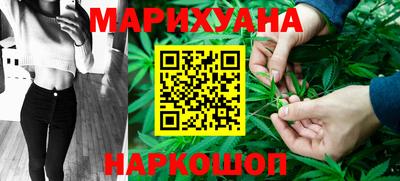 круглые Коммунар