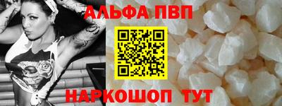 круглые Коммунар