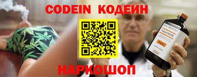 ПСИЛОЦИБИНОВЫЕ ГРИБЫ Конаково