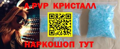 ПСИЛОЦИБИНОВЫЕ ГРИБЫ Конаково
