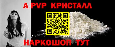 ПСИЛОЦИБИНОВЫЕ ГРИБЫ Конаково