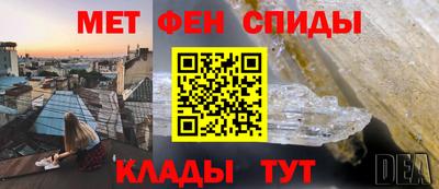 круглые Коммунар