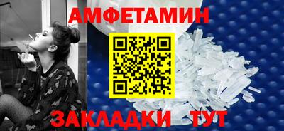 круглые Коммунар