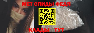 круглые Коммунар