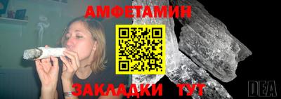 круглые Коммунар