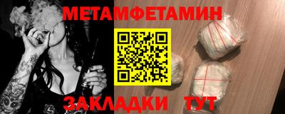 ПСИЛОЦИБИНОВЫЕ ГРИБЫ Конаково