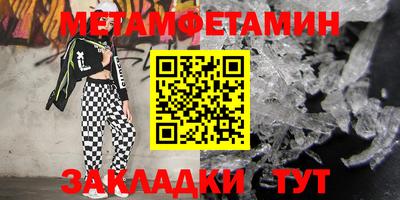 ПСИЛОЦИБИНОВЫЕ ГРИБЫ Конаково