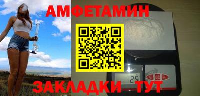 круглые Коммунар