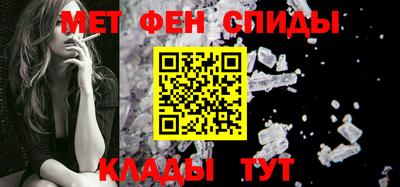 круглые Коммунар