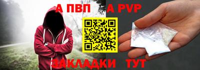 ПСИЛОЦИБИНОВЫЕ ГРИБЫ Конаково