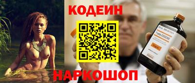 круглые Коммунар