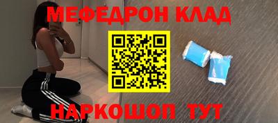 ПСИЛОЦИБИНОВЫЕ ГРИБЫ Конаково