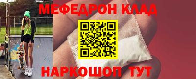 круглые Коммунар