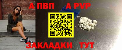 круглые Коммунар