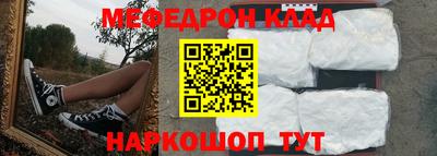 ПСИЛОЦИБИНОВЫЕ ГРИБЫ Конаково