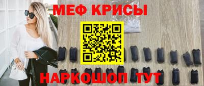 ПСИЛОЦИБИНОВЫЕ ГРИБЫ Конаково