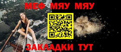 круглые Коммунар