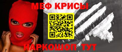 ПСИЛОЦИБИНОВЫЕ ГРИБЫ Конаково