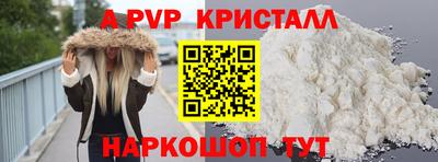 ПСИЛОЦИБИНОВЫЕ ГРИБЫ Конаково