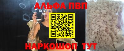 круглые Коммунар